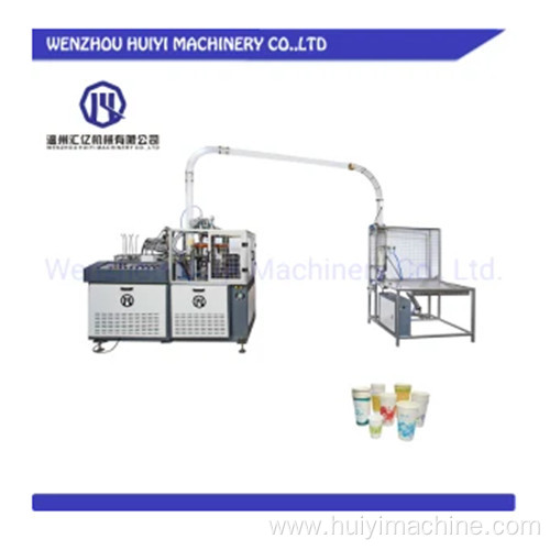 Disposable Single PE Paper Cup Making Machine